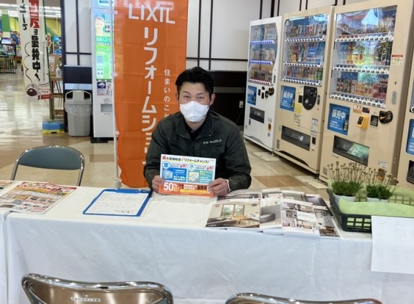 平川イベント開催