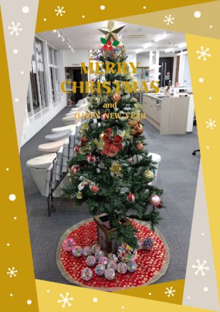 超大型補助金継続決定!!!