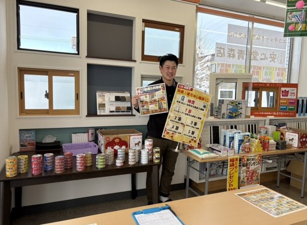 新年って、なぜか片づけたくなりませんか？