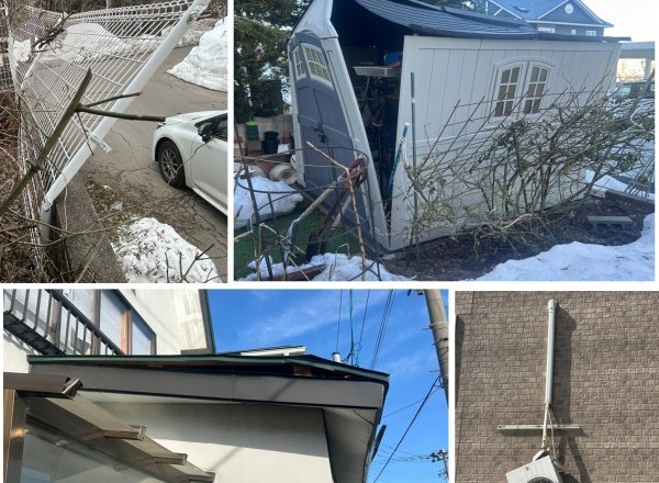 お家の点検しませんか？