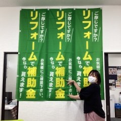 スタッフブログをアップしました！