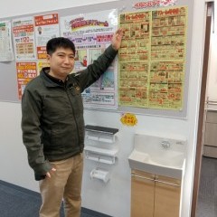 スタッフブログをアップしました。