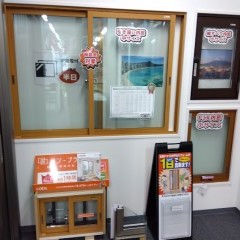 新着ブログ更新！