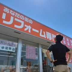 新着ブログ更新！