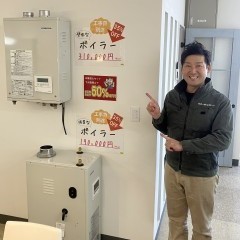 新着ブログ更新！