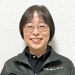 新着ブログ更新！